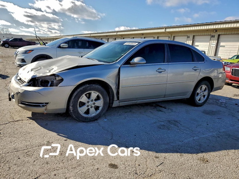Chevrolet Impala 2008 - Image 1 of 13