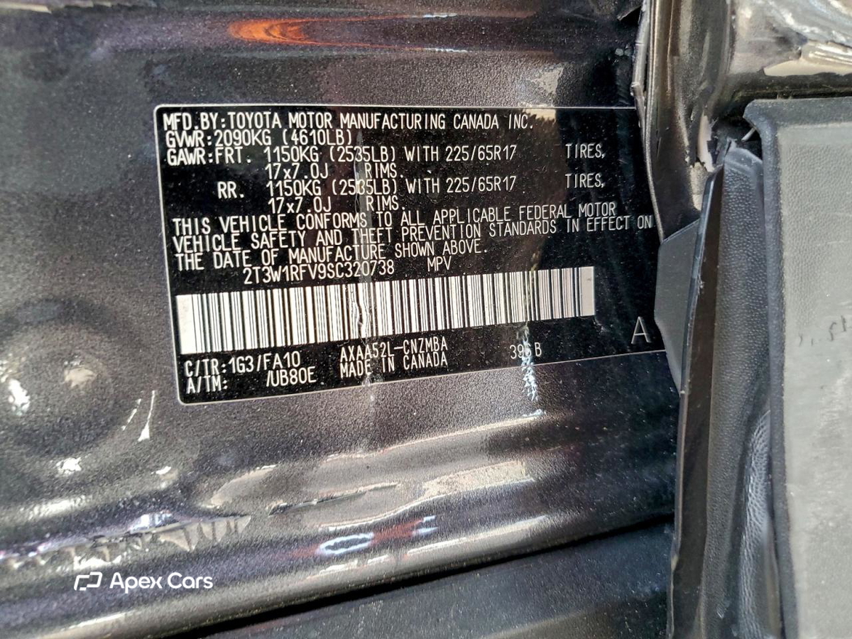 Toyota RAV 4 2025