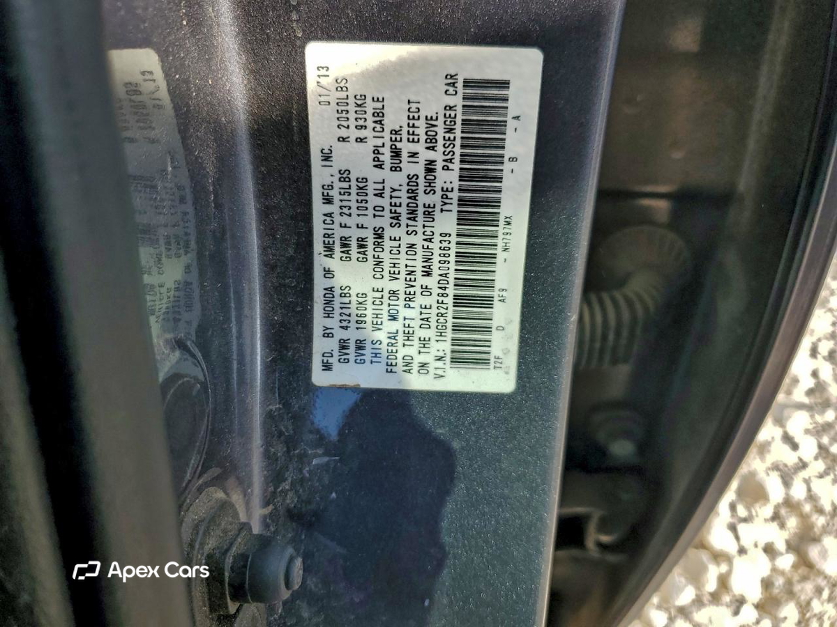Honda Accord 2013