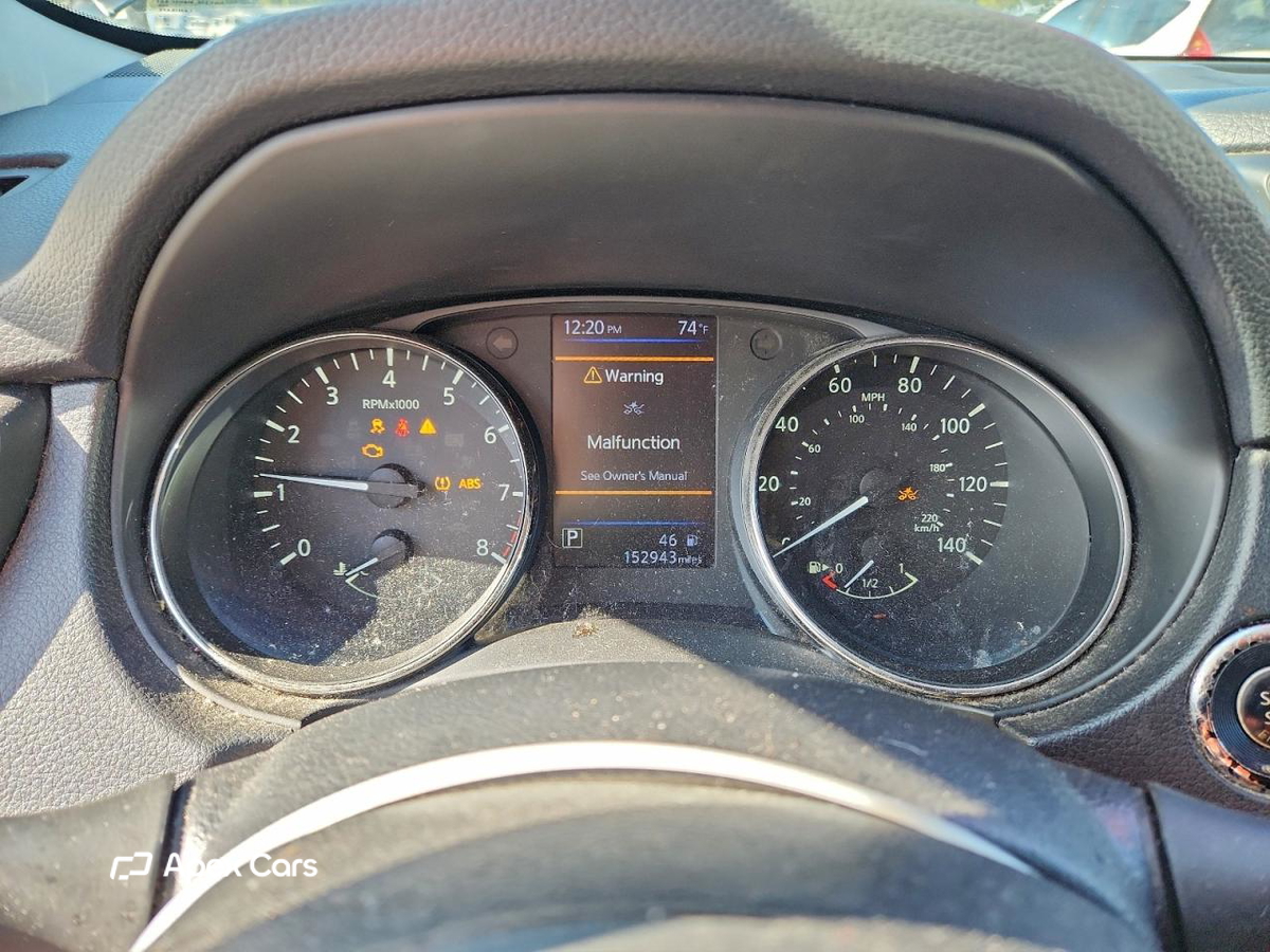 Nissan Rogue 2018