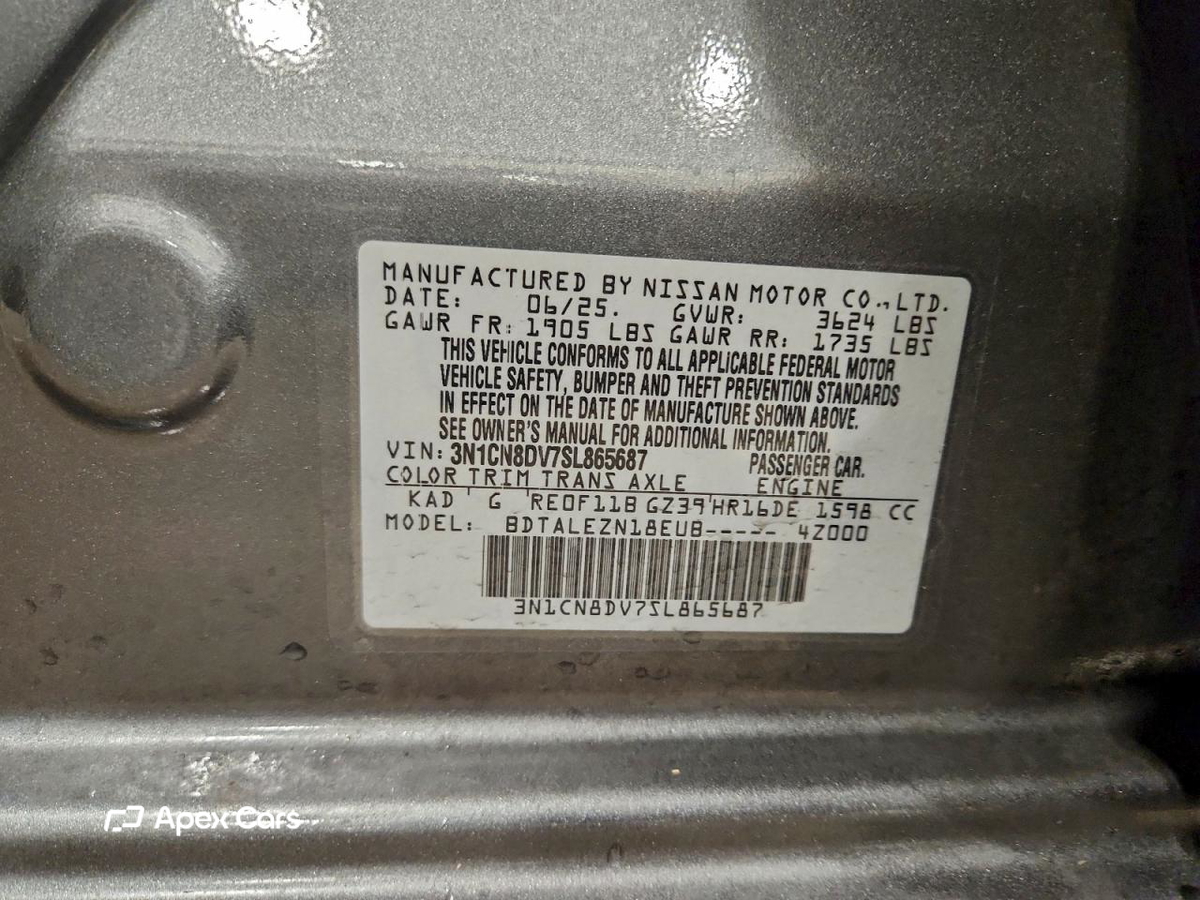 Nissan Versa 2025