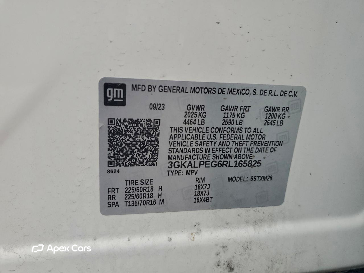 GMC Terrain 2024