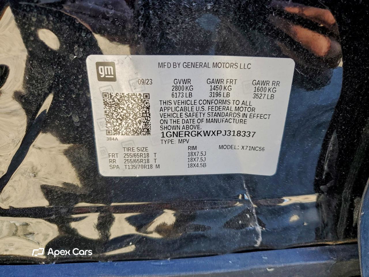 Chevrolet Traverse 2023
