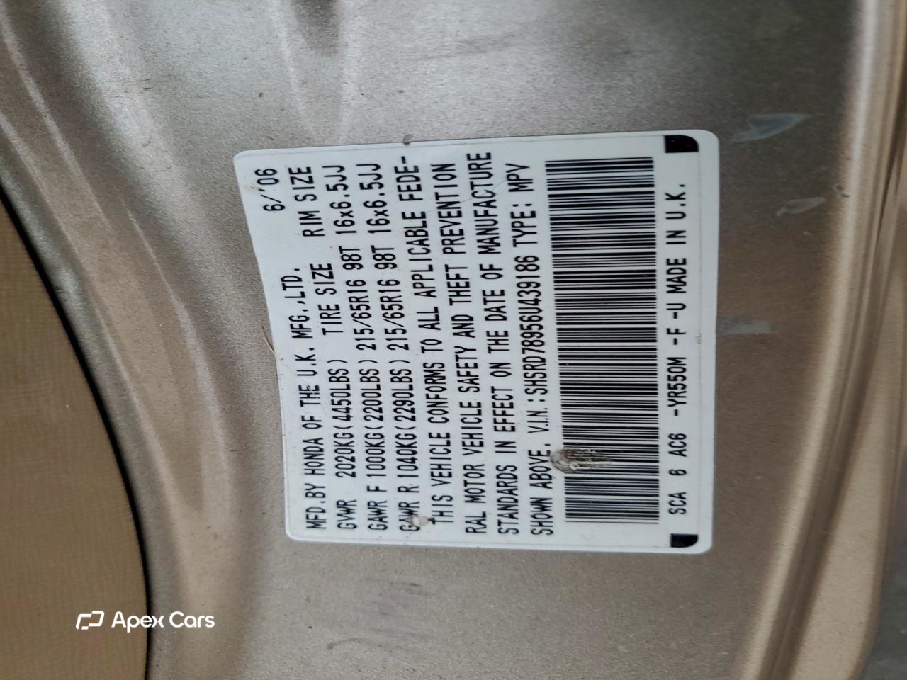 Honda CR-V 2006