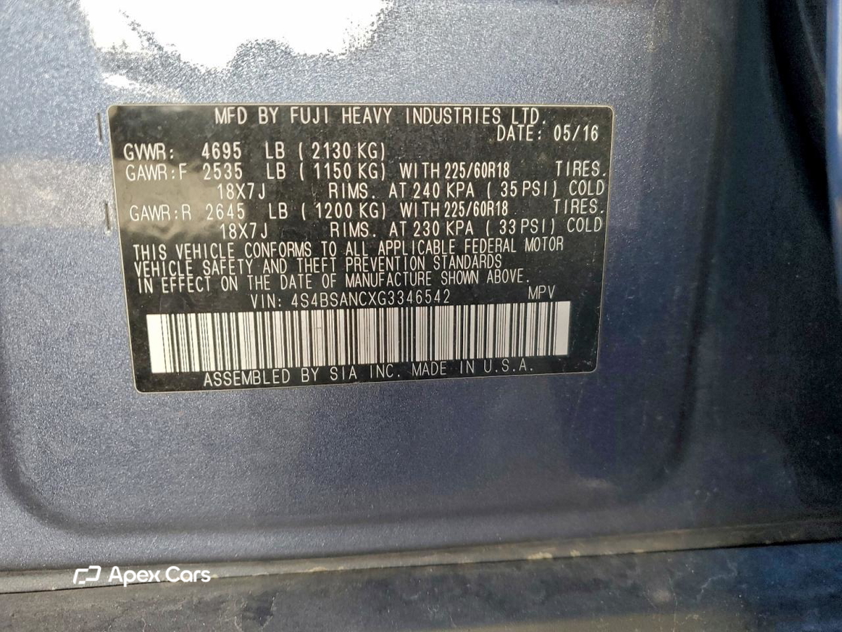 Subaru Outback 2016