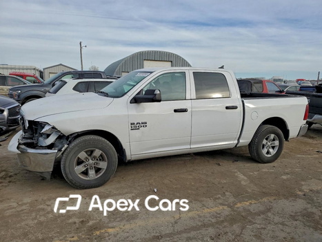 RAM 1500 2023 - Image 1 of 12