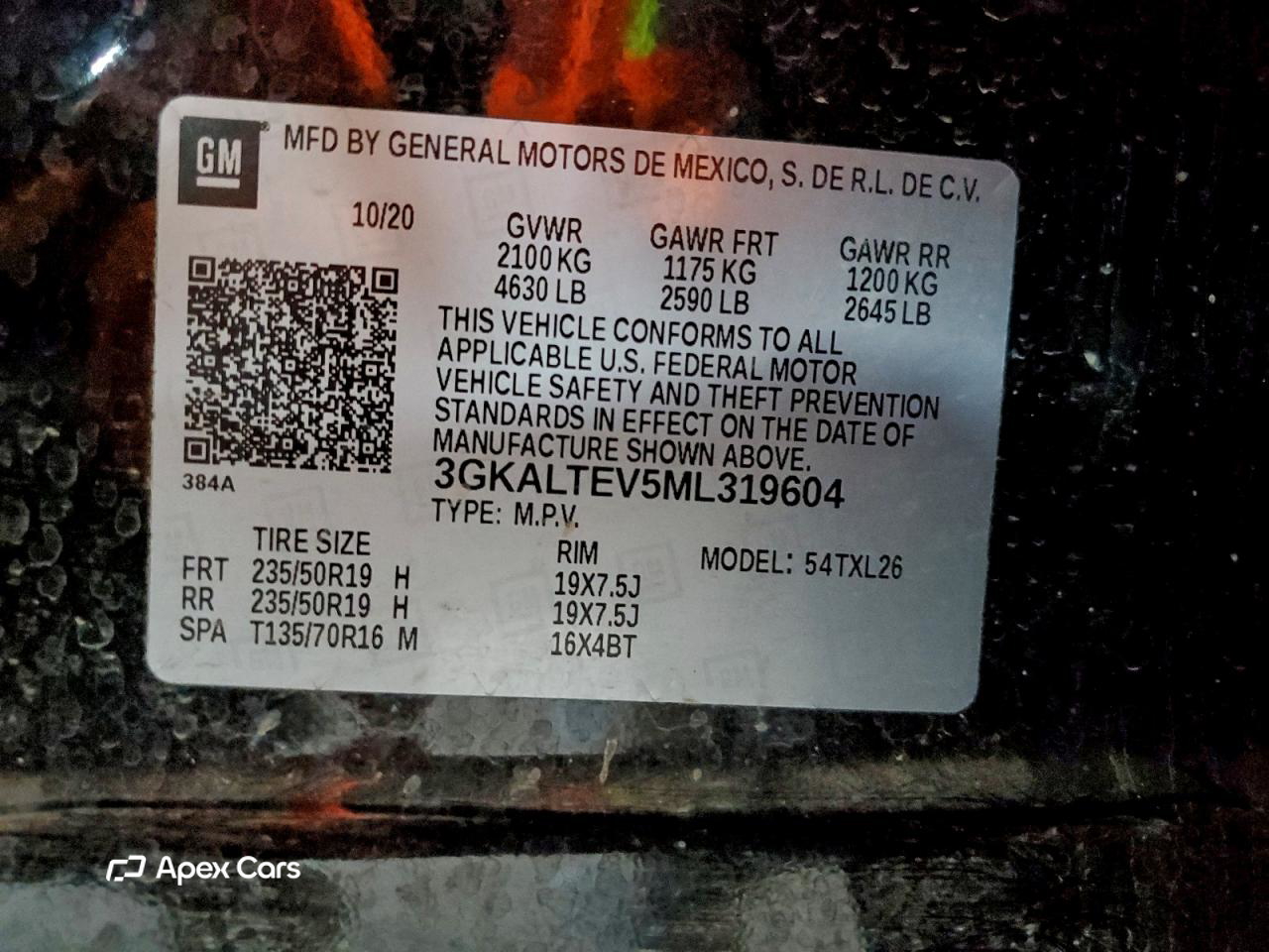 GMC Terrain 2021