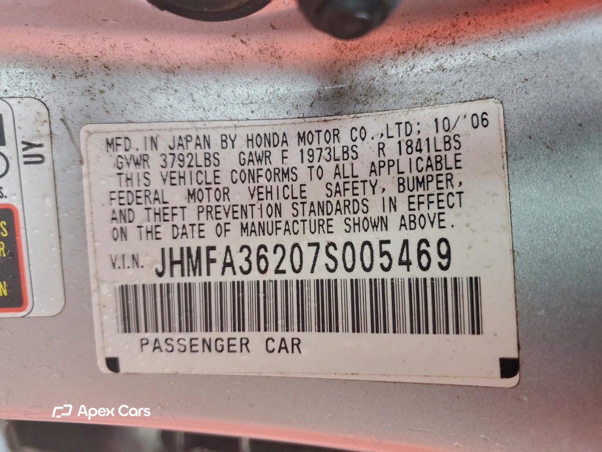 Honda Civic 2007