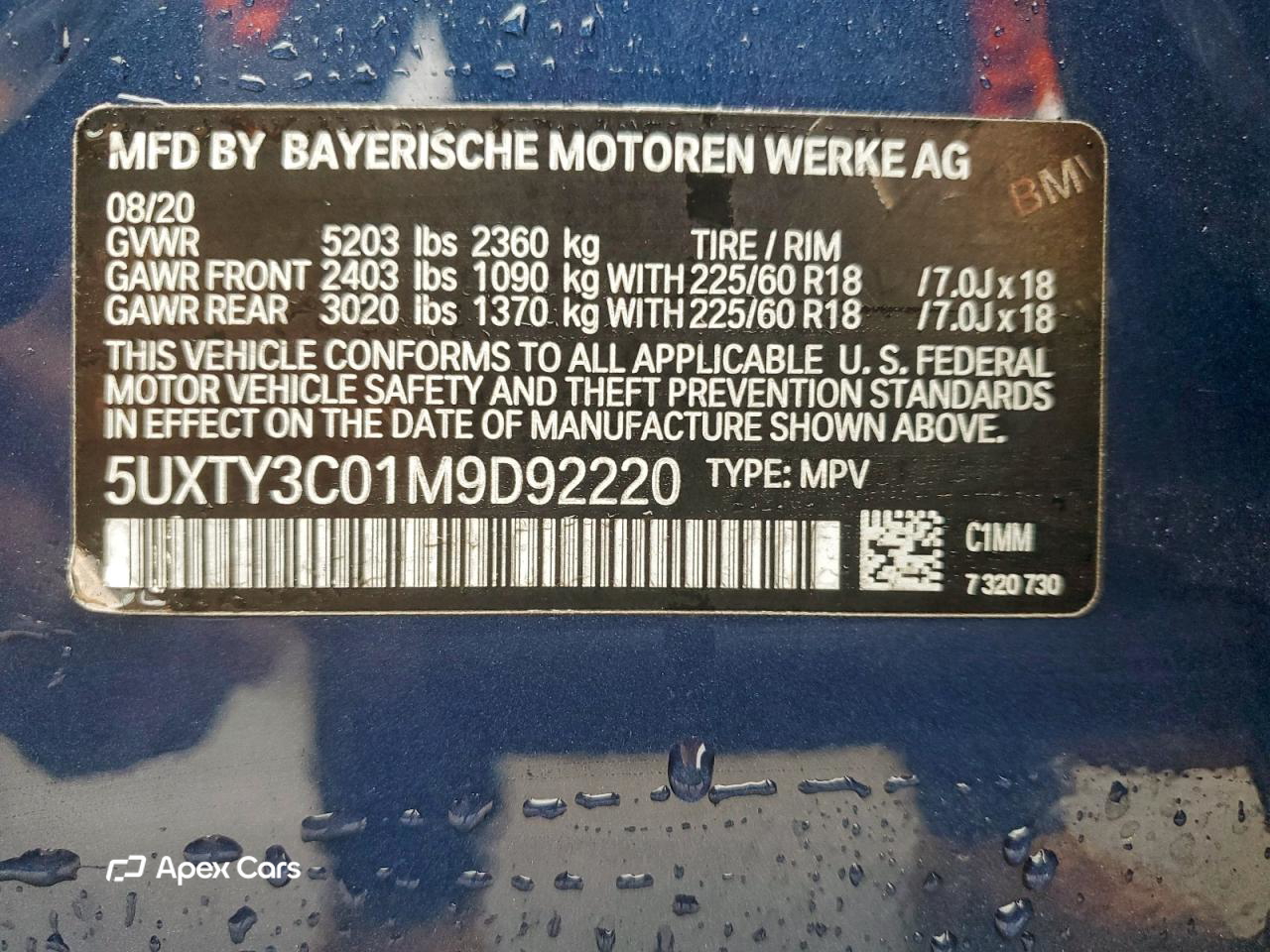 BMW X3 2021