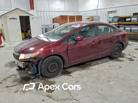 Honda Civic 2012 - Image 1 of 12