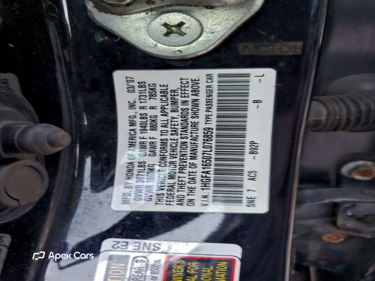 Honda Civic 2007