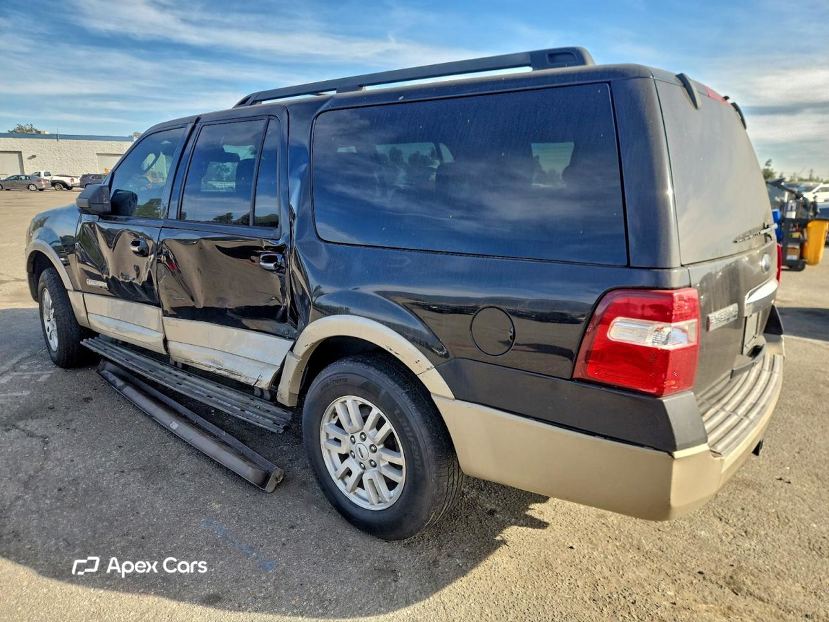 Ford Expedition 2007