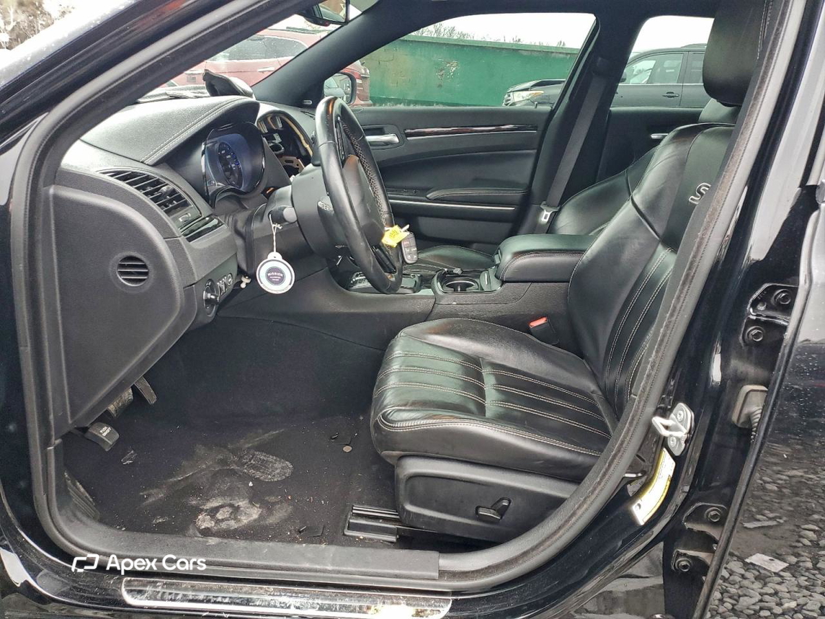 Chrysler 300 2022