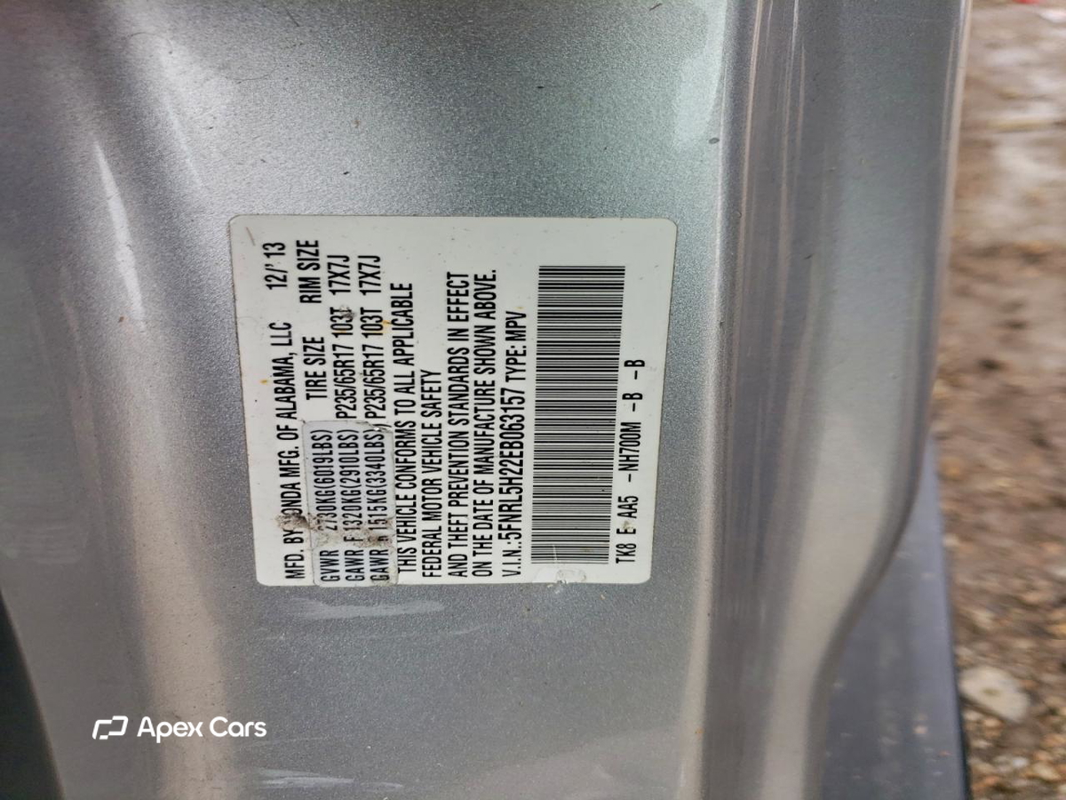 Honda Odyssey 2014