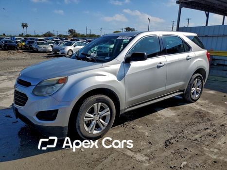 Chevrolet Equinox 2017 - Image 1 of 13