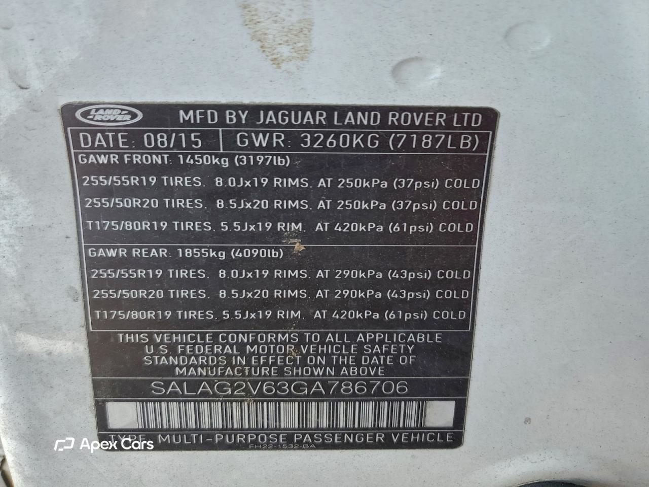 Land Rover LR4 2016
