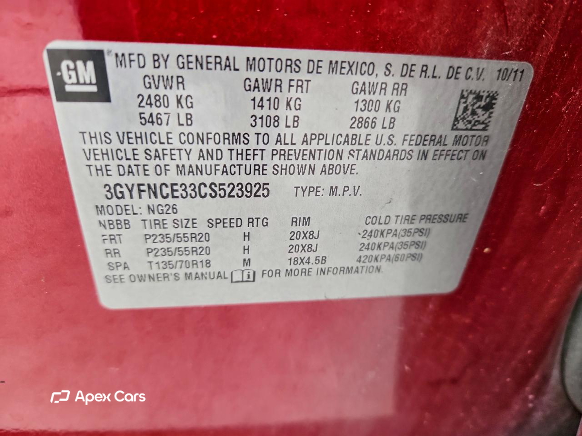 Cadillac SRX 2012