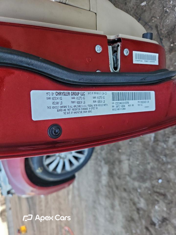 Chrysler 300 2014