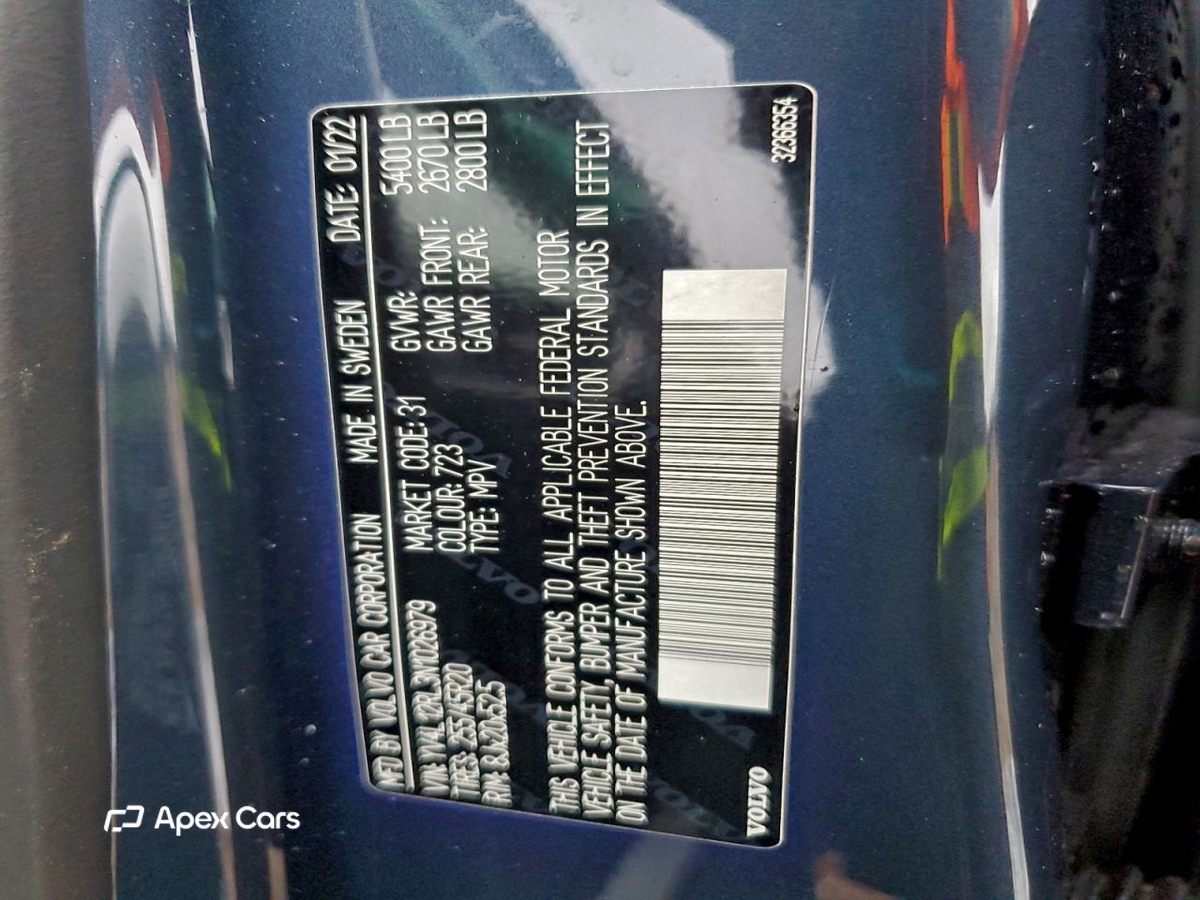 Volvo XC60 2022