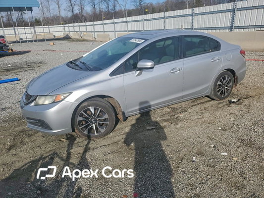 Honda Civic 2014 - Image 1 of 13