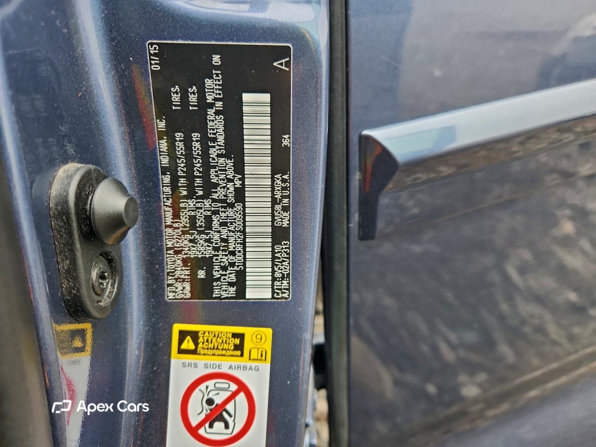 Toyota Highlander 2015