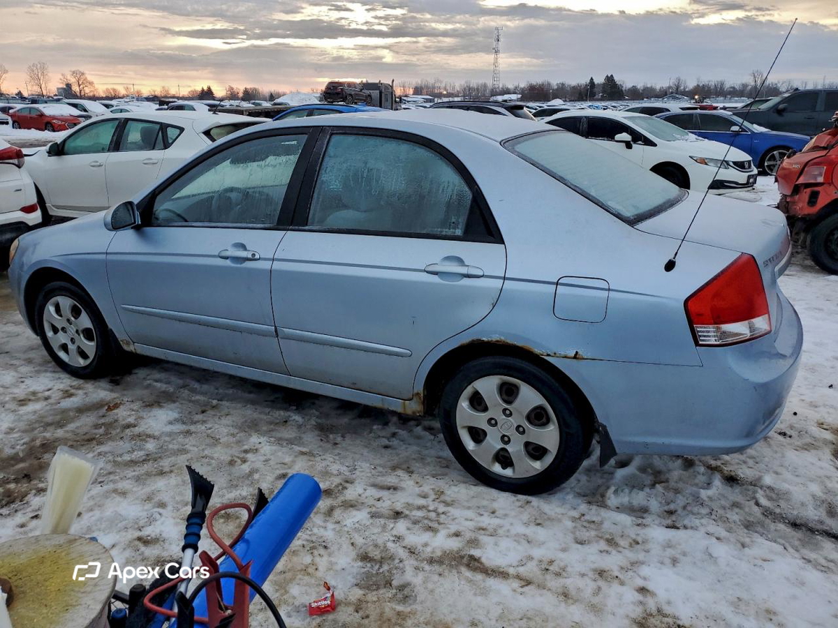 Kia Spectra 2008