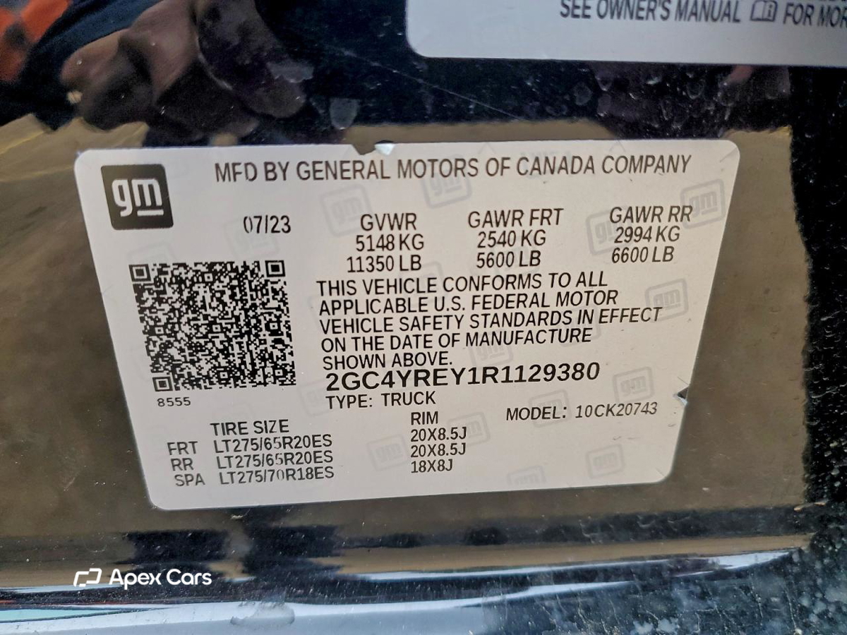 Chevrolet Silverado 2024