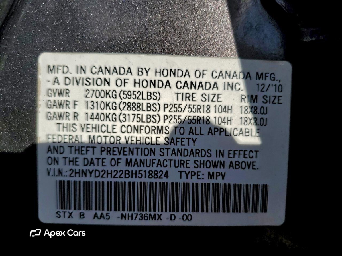 Acura MDX 2011
