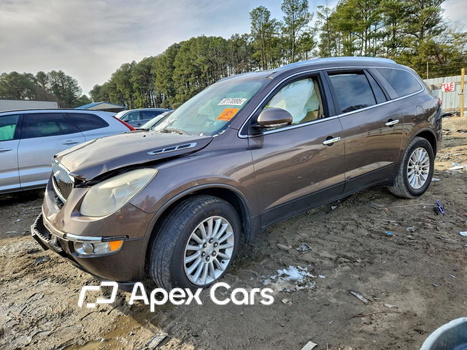 Buick Enclave 2012 - Zdjęcie 1 z 14