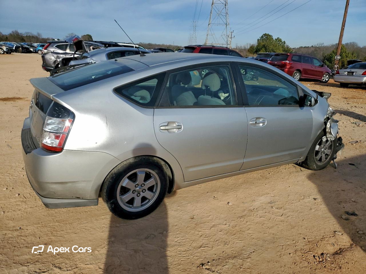 Toyota Prius 2005