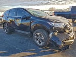 Honda CR-V 2020