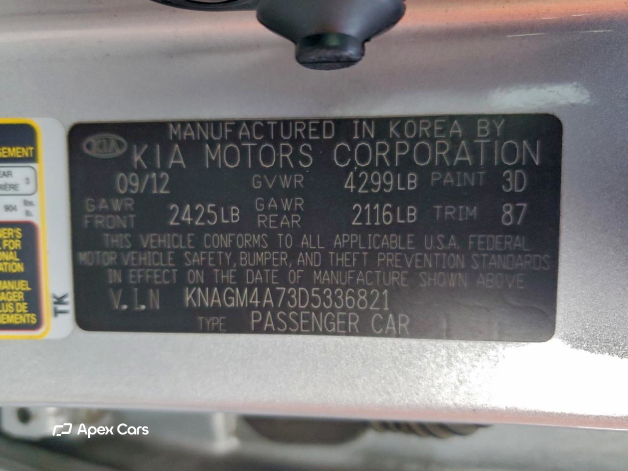Kia Optima 2013