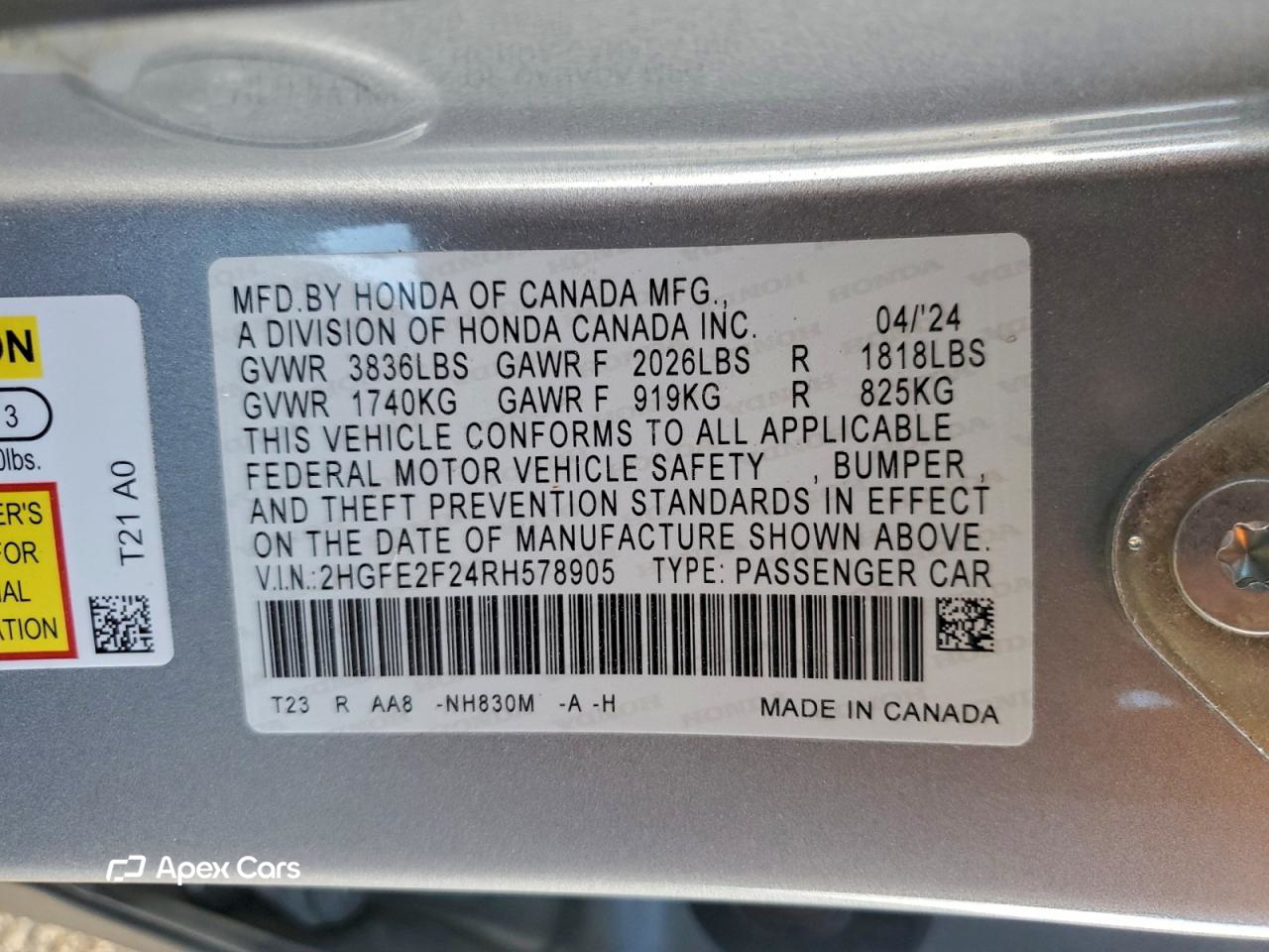Honda Civic 2024