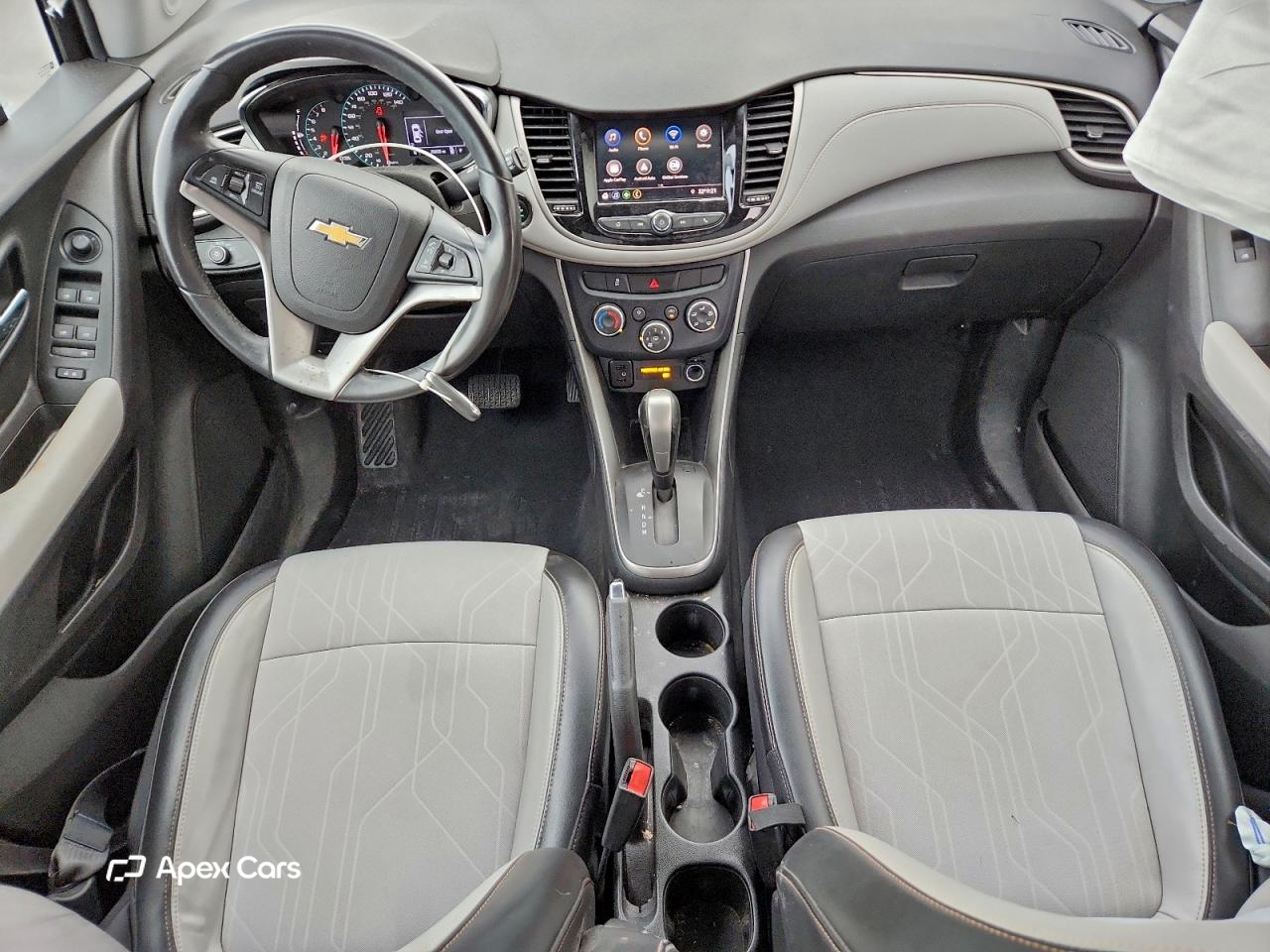 Trax 2020