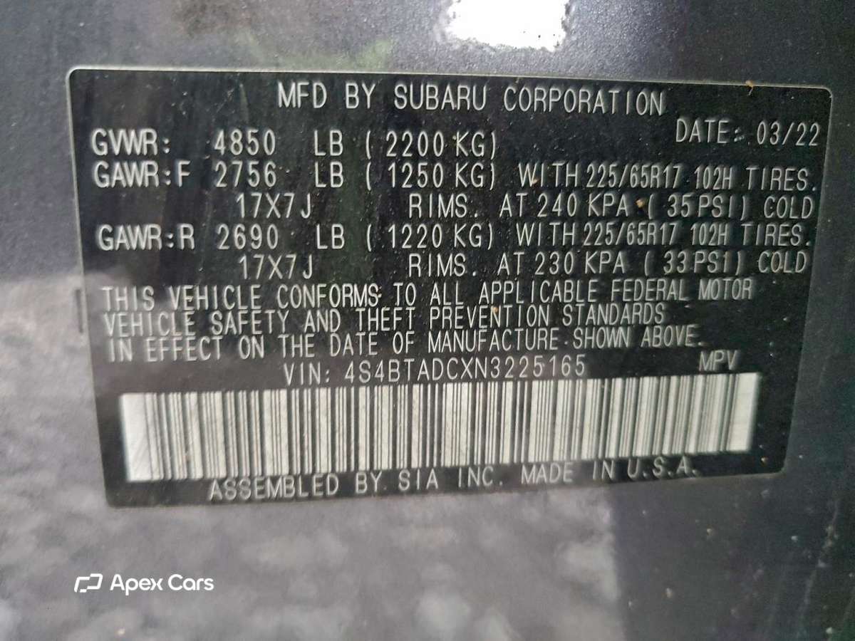 Subaru Outback 2022