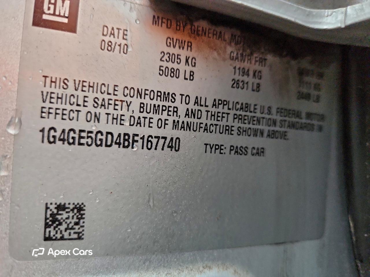 Buick LaCrosse 2011