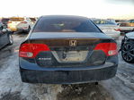 Honda Civic 2007