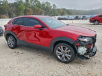 Mazda CX-30 2021