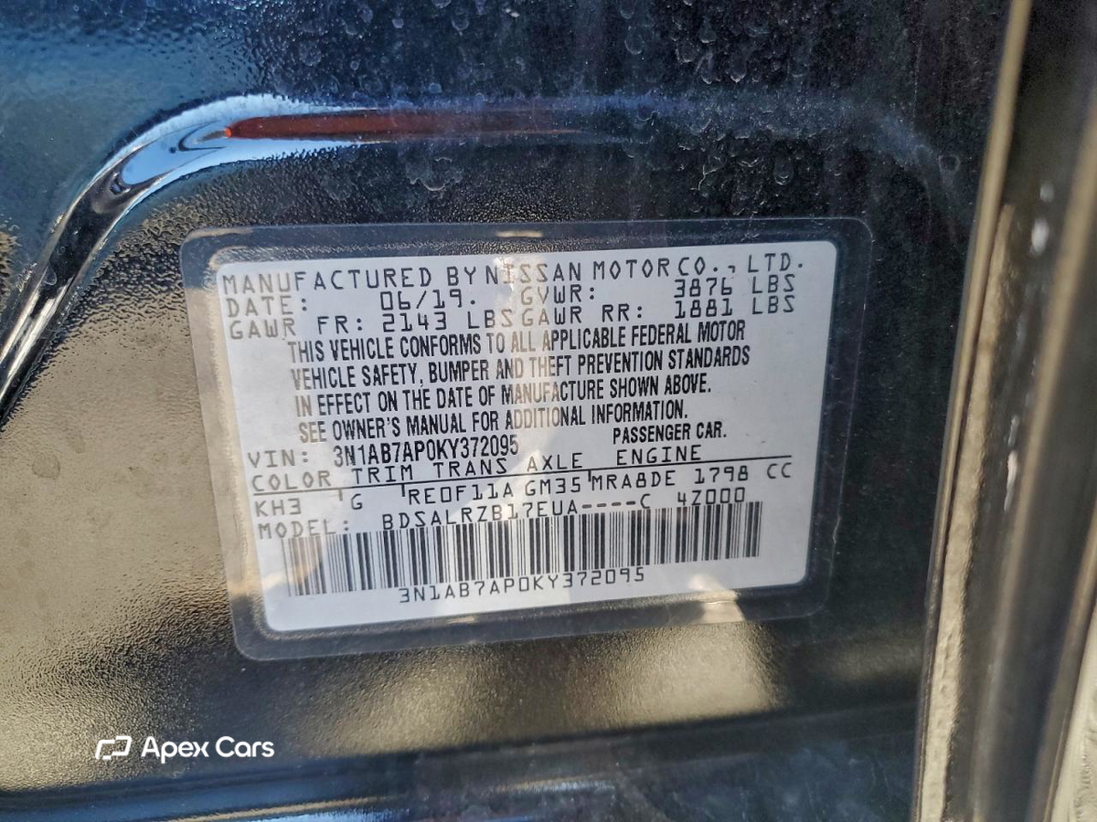 Nissan Sentra 2019