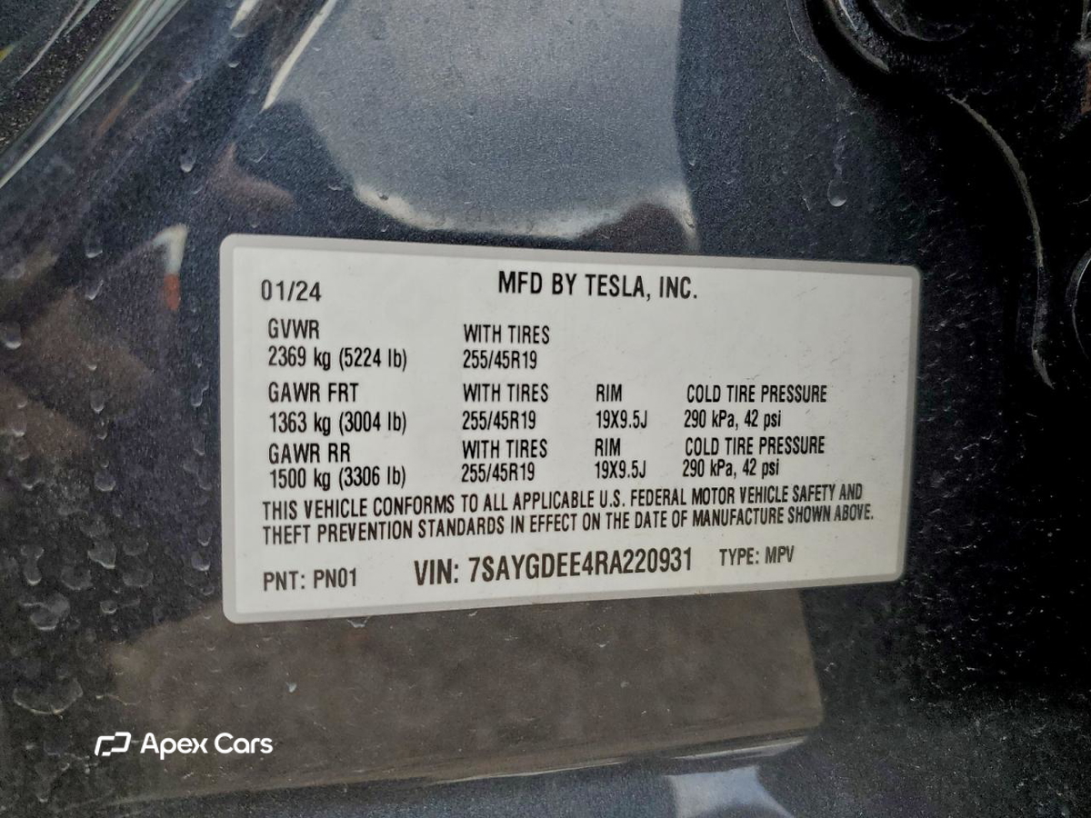 Tesla Model Y 2024