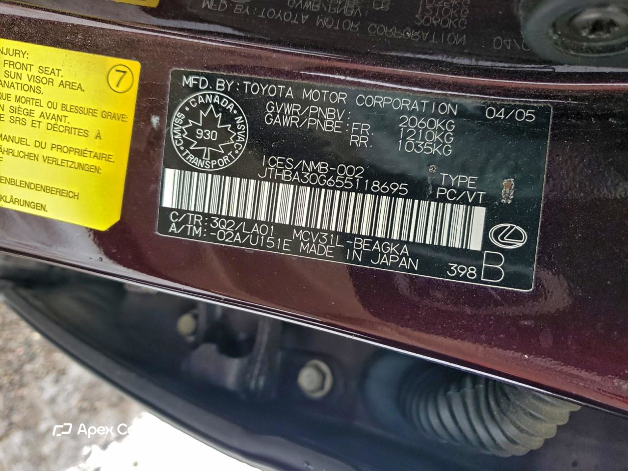 Lexus ES 2005