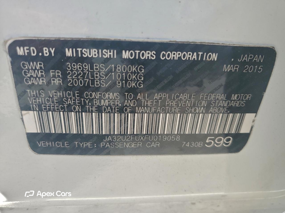 Mitsubishi Lancer 2015