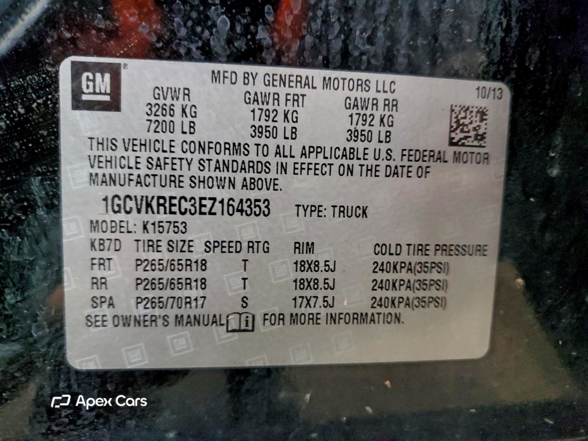 Chevrolet Silverado 2014