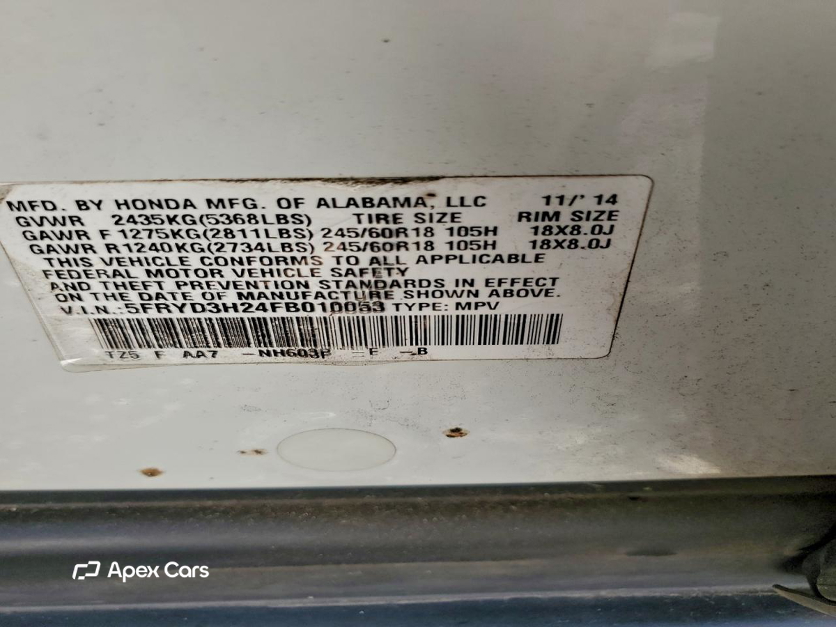 Acura MDX 2015