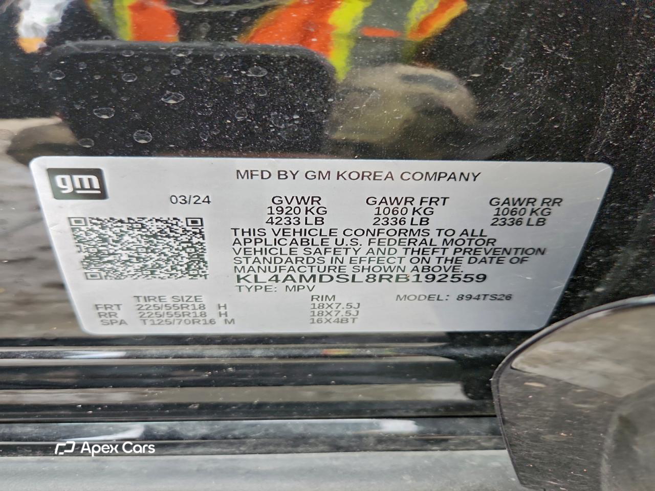 Buick Encore GX 2024