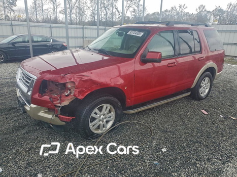 Ford Explorer 2009 - Image 1 of 12
