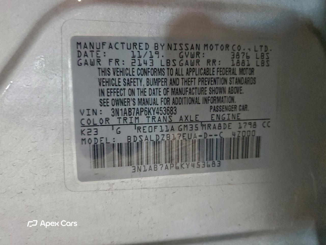 Nissan Sentra 2019