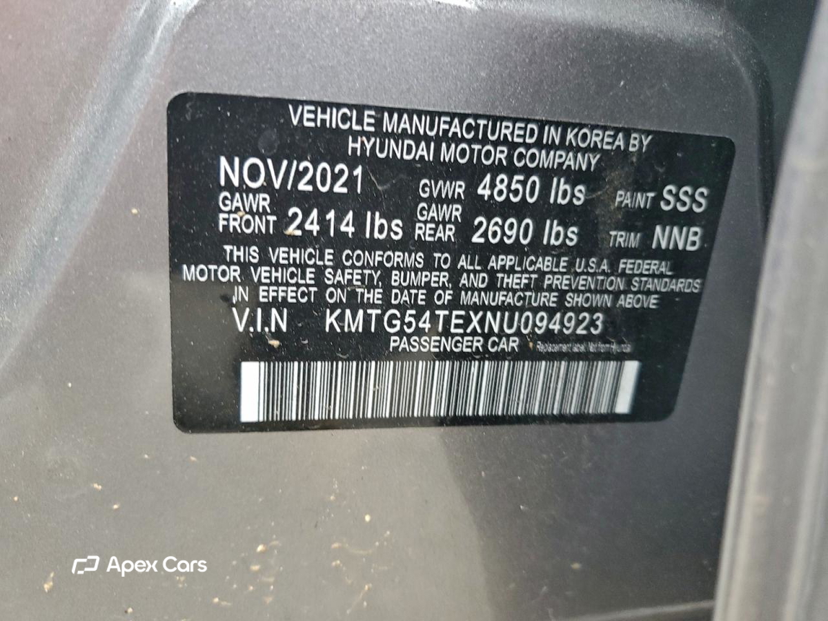 Genesis G70 2022