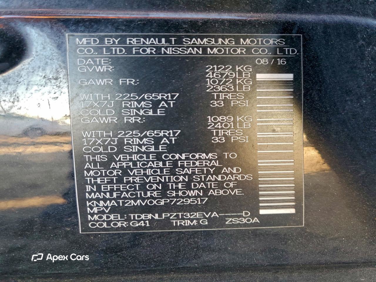 Nissan Rogue 2016