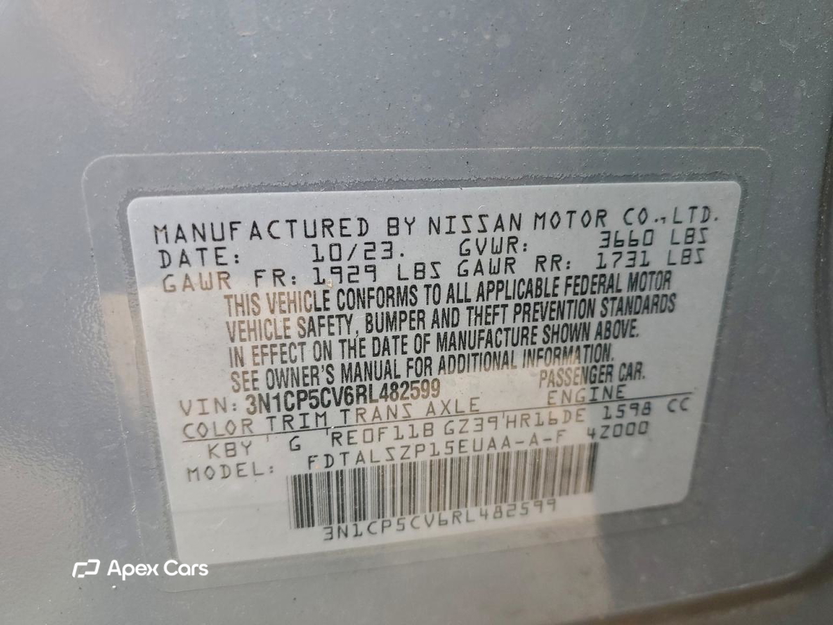 Nissan Kicks 2024